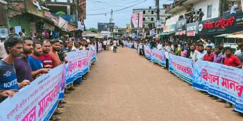 পরিবেশ বজায় রেখে অচল কোয়ারি