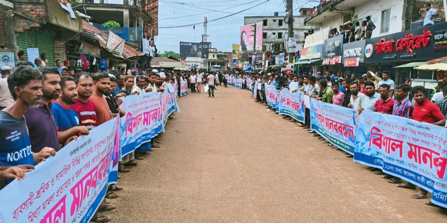 পরিবেশ বজায় রেখে অচল কোয়ারি